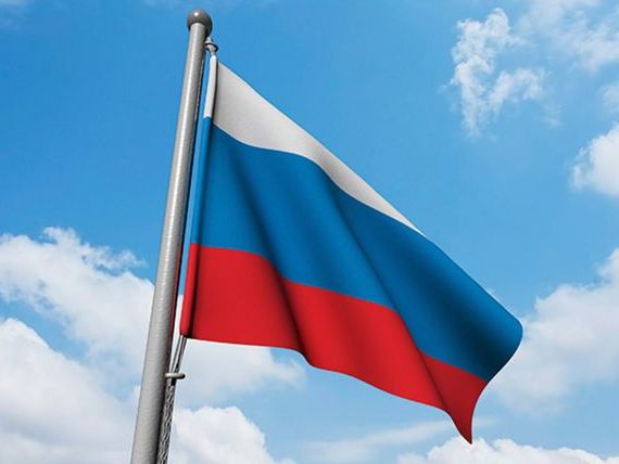 прописка в Кодинске